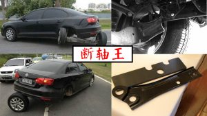 危机之后如何做好品牌修复?-闻远达诚管理咨询